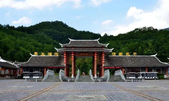【山海协作】武平喊你来赴一场初秋之约