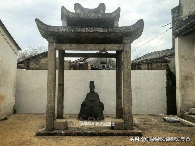 小城普宁洪阳：保存明代太监“魏忠贤生祠”及石像？游客：真的？