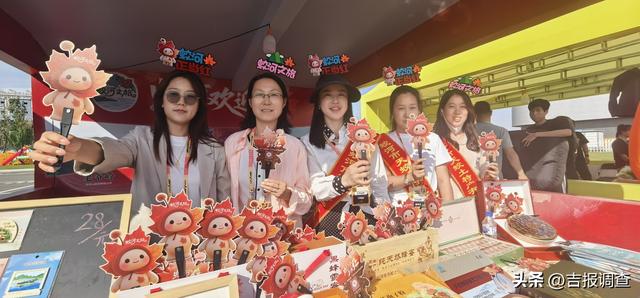 蛟河文旅闪耀长春向北音乐节，魅力推介引关注