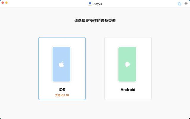 国行Apple Watch开通高血压通知、睡眠呼吸暂停通知、房颤历史功能