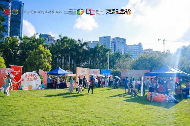 莲花街道“中轴印象・悦动双节”主题活动热力十足