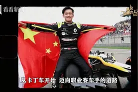 他终于官宣喜讯！曾让全上海人沸腾！图片