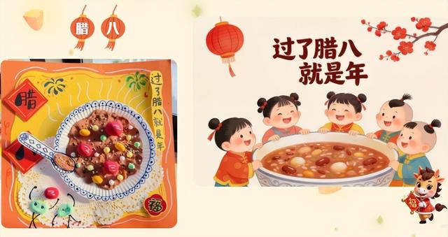 活动预告‖白银市博物馆 2026年元旦、春节系列文化活动