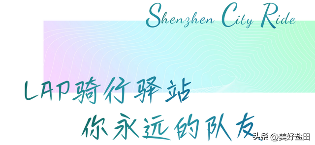 OMG！这才是粤B骑行人的新level啊！