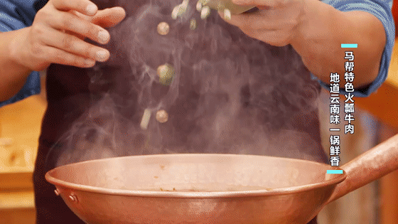 均温25°C，一年晴天300天的滇西小城，去躺平几日简直不要太快乐