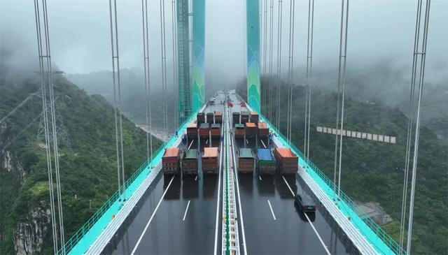 花江峡谷大桥完成第二次荷载试验 通车进入倒计时