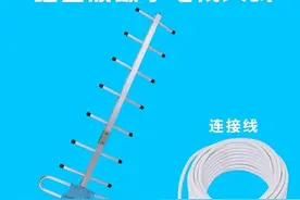 有线电视的免费代替者DTMB数字电视，我们来看看地面波的前世今生图片
