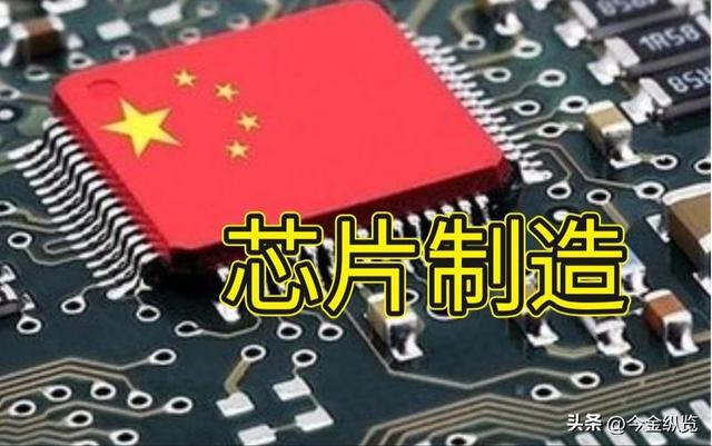 百度昆仑芯亮剑！两款AI芯片炸裂发布	，彻底打破英伟达垄断野心！