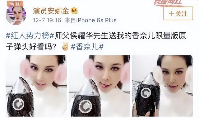 79岁侯耀华晚年凄凉！独居北京无保姆照料，家里脏乱差环境寒酸