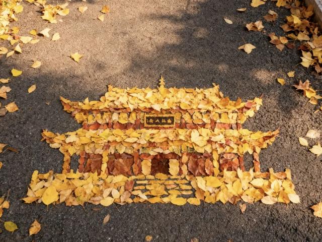 “AI”上文化园，这“叶”太美啦！