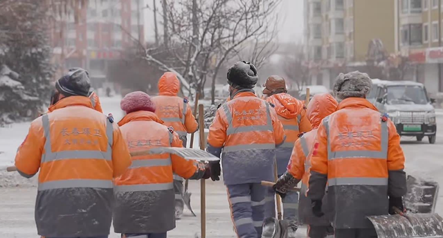 几十万环卫工人被戴上监测手环，这样的科技是进步还是倒退？
