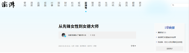 善恶终有报！"风流成性"的代价,在65岁丁嘉丽身上,体现得淋漓尽致