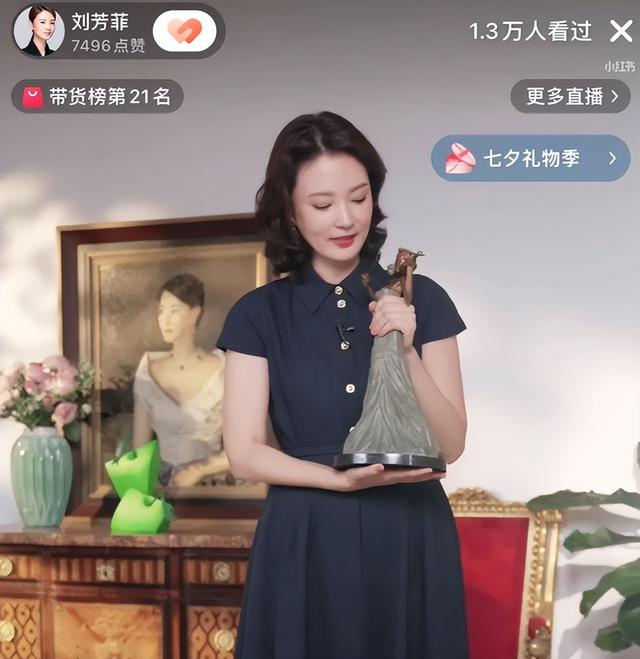 央视最惨女主持：男友死缓、丈夫入狱，如今48岁又被释永信牵连！