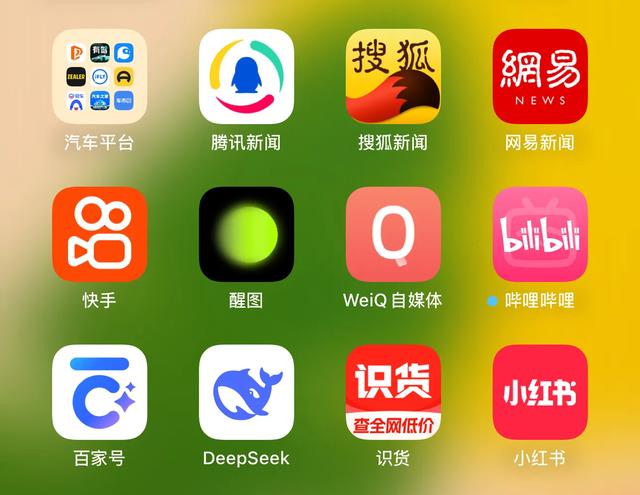 iOS18.6正式版升级情况，有人起飞，有人宕机？