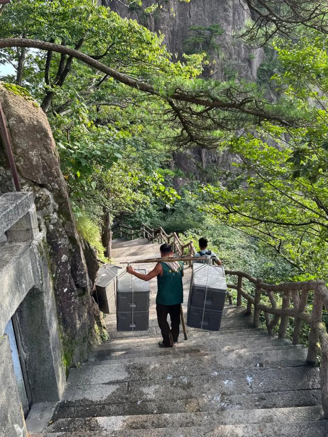 徒步三山五岳：安徽黄山！