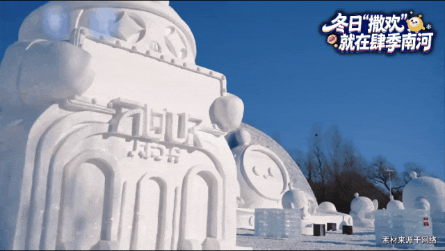 长春发力！再甩“王炸”