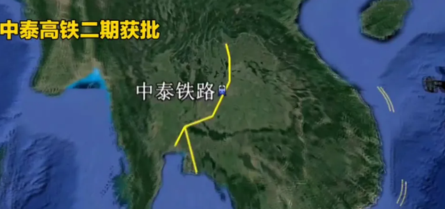 拒绝中国？泰国执意把3400亿高铁订单交给日本，10年后携款求合作