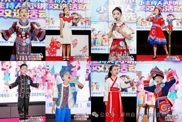 柳东奇遇记④ | 一馆阅尽龙城桥影、古今变迁与未来蓝图