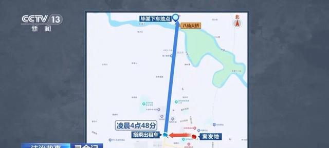 男子盗300万黄金，逃跑时把手机遗落在现场：警方凭狗叫声起获