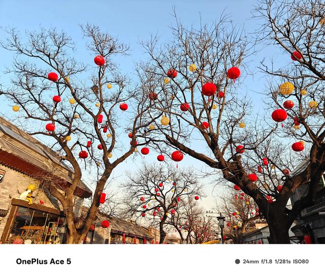 一加Ace 5全面评测 送给电竞玩家的年末礼物