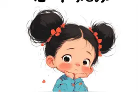 暗示心寒失望的句子，字字扎心图片