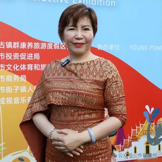 街子古镇 “泰嗨啦”
