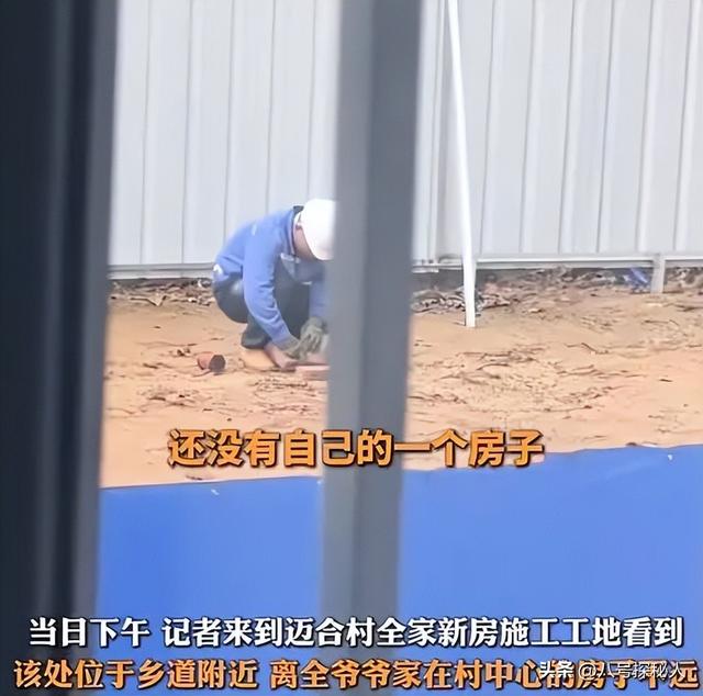 离春节仅1个月，官媒高调官宣全红婵喜讯	，原来郭晶晶真的没说错