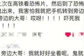 原来社牛的生活都这么有趣吗？！图片