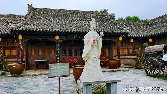 梦境终成美景，才子佳人相逢——忻州貂蝉故里与傅山旧家记游