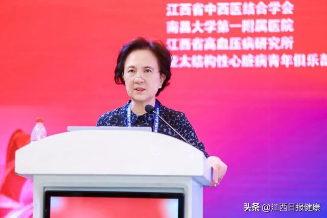 第十六届江西省心血管病论坛圆满落幕：传承与创新共谱“江西心力量”新篇章