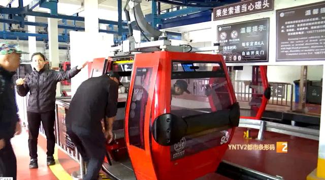 破8000 万播放！昆明这条索道爆红，流量密码是→