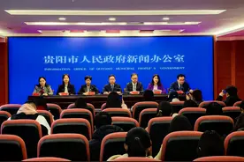 按下春日快进键！乌当country walk地图上线图片