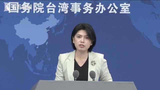 洪秀柱登上天安门，赖清德当局称“回来就抓”，大陆六字预言结局
