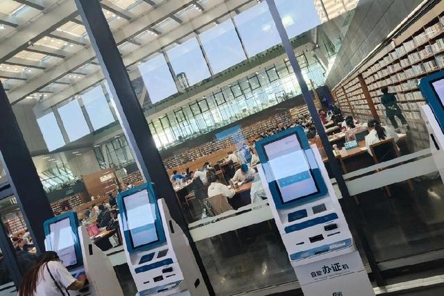 中国国家图书馆 知识的宝库 文化的殿堂