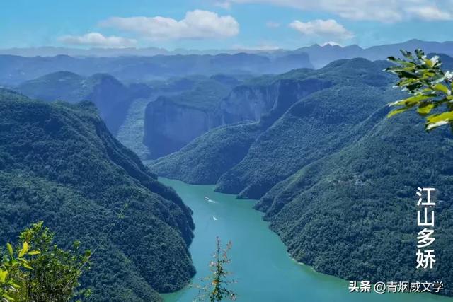 【图韵诗风】江山如此多娇