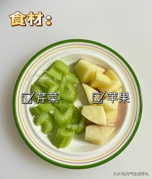 它是“天然开塞露	”，隔天吃一次	，口不臭、排便顺畅、肚腩也没了