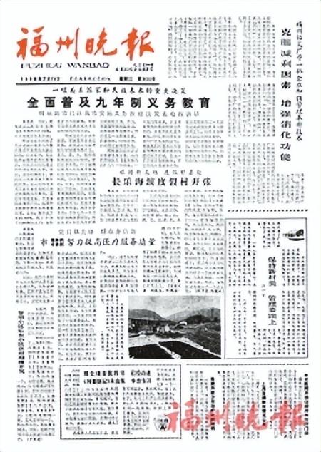 三十九载时光漂流 焕新归来续写新篇