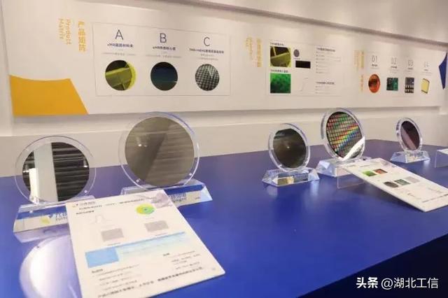 元臻微电首条量子材料生产线试产