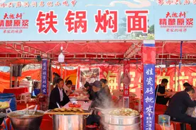 洪洞旅游季系列活动：洪洞名优小吃节启幕图片