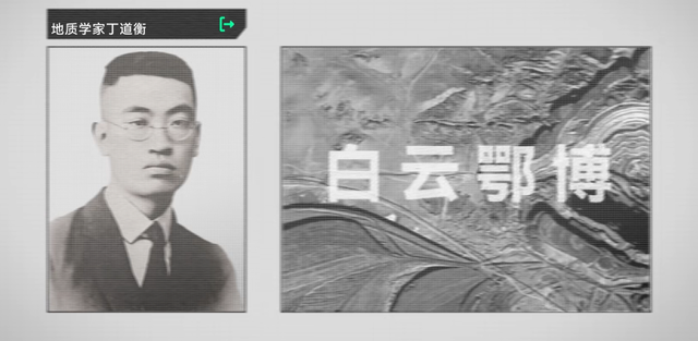 美国稀土多到用不完，为什么还得从中国买？