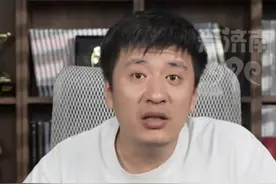 张雪峰给高考选志愿提了四条建议，但是我却在评论区看到了恶意！图片