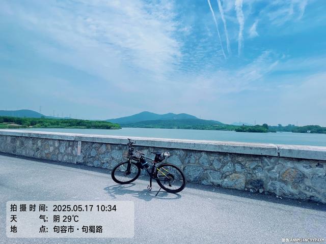 骑游宝华山南部东部水库山林越野