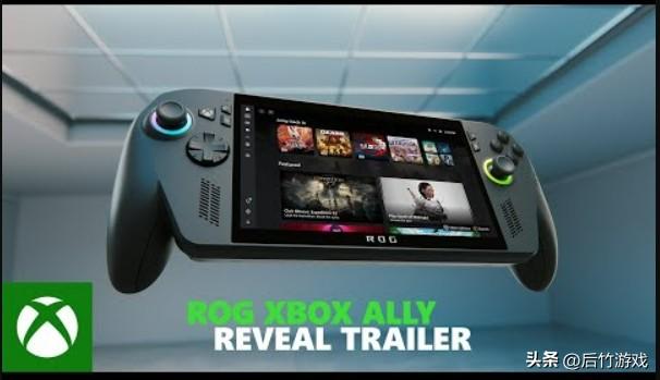 传Xbox掌机发售日确定，将在科隆游戏展上官宣