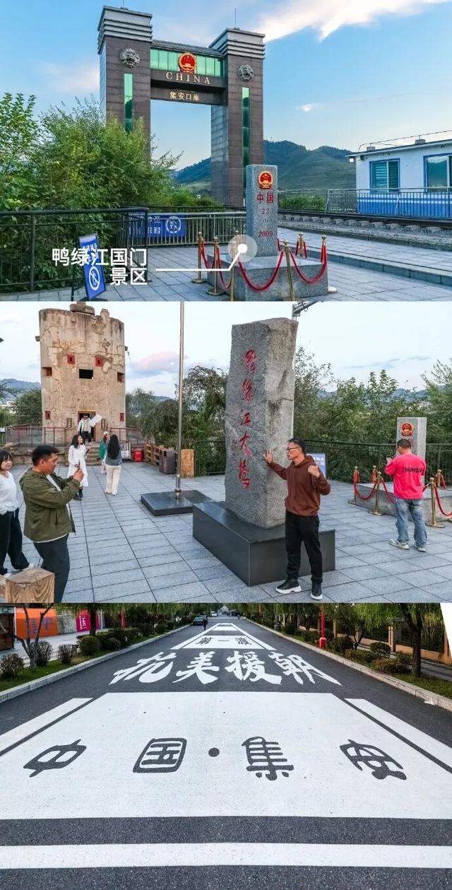 真正懂秋天的人，早已出发自驾吉线331→