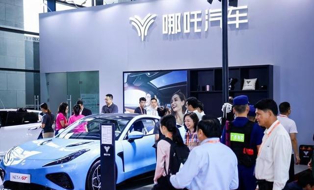 负债260多亿！又一国产车企凉凉？欠薪、停产,40多万车主惨遭断网