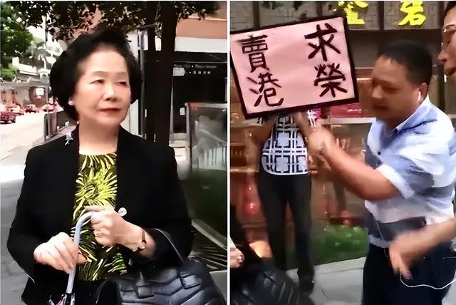 “港独分子”陈方安生：勾结外部势力祸乱香港，如今下场大快人心