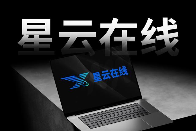 宝安网站建设公司哪家好？2026深圳宝安建站公司十家精选