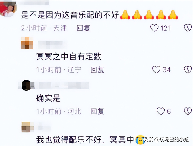 47岁贺娇龙去世！同学曝抢救过程，网友提醒成真，此前疑早有征兆