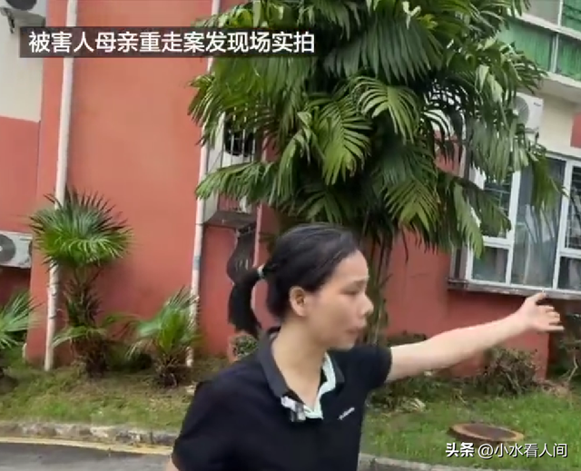 后续！深圳女孩被男同学杀害，原因曝光，母亲悔恨接送凶手上下学
