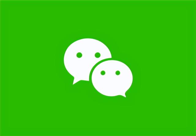 为什么微信能取代QQ？网友：周围人都在用 我才被迫使用